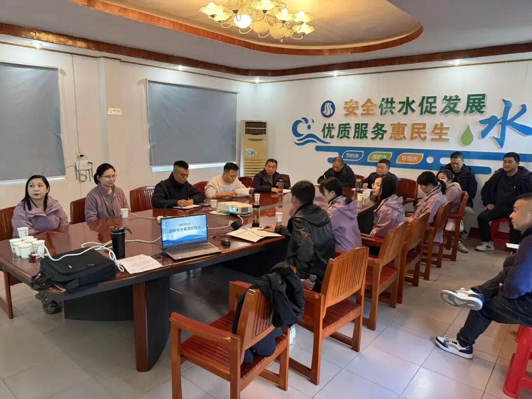 寒潮未至,備戰(zhàn)先行!“四字要訣”筑牢冬季供水安全防火墻